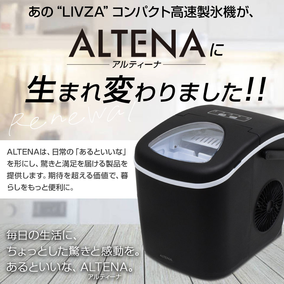 楽天市場】【期間限定☆特価】【めざましテレビで紹介】コンパクト
