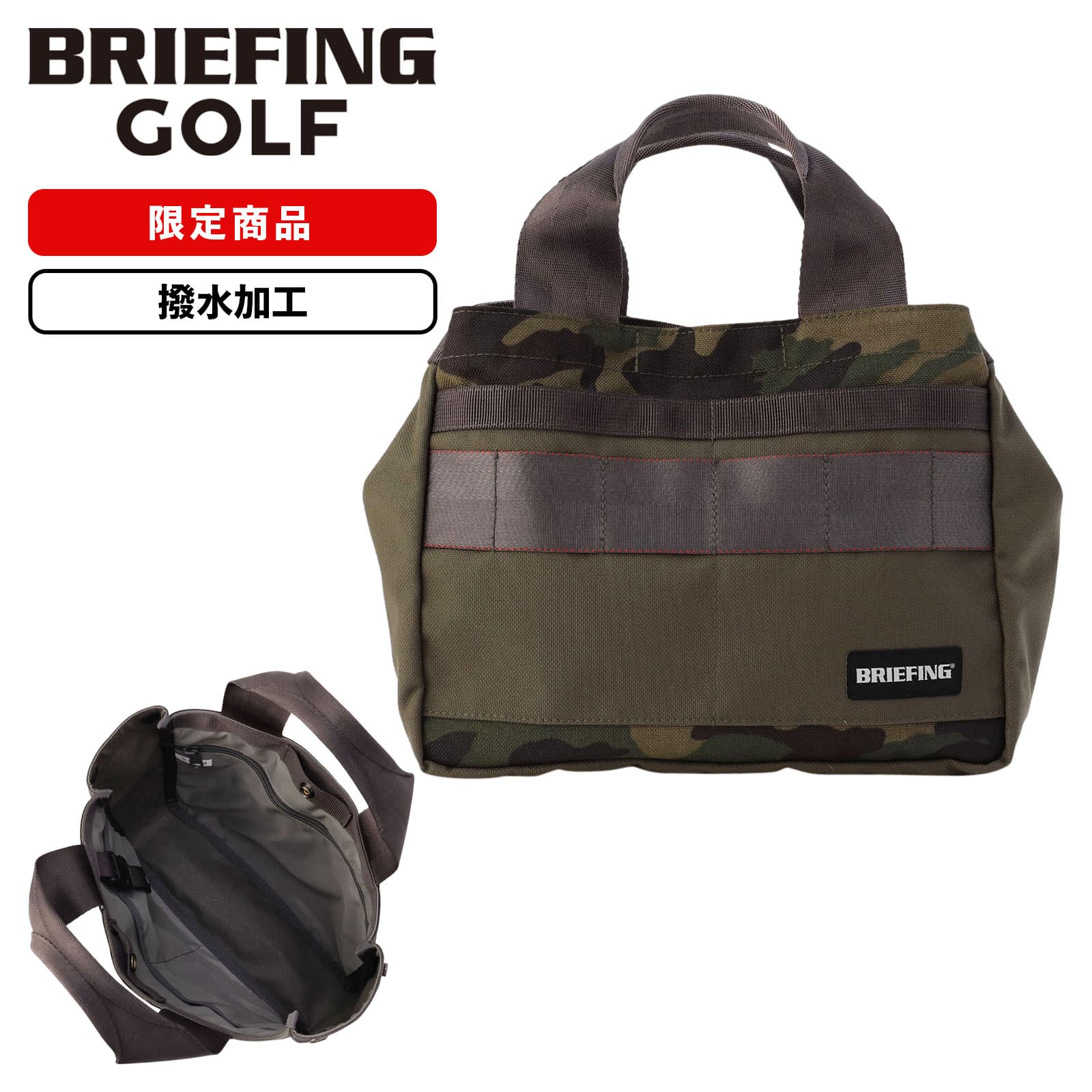 楽天市場】【SS限定最大300％ポイントバック】【限定商品】 正規品