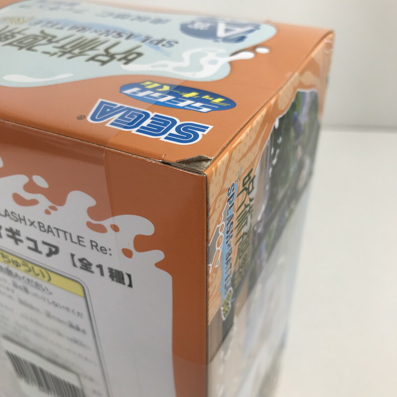 楽天市場】【中古美品】 未開封 呪術廻戦 セガラッキーくじ SPLASH