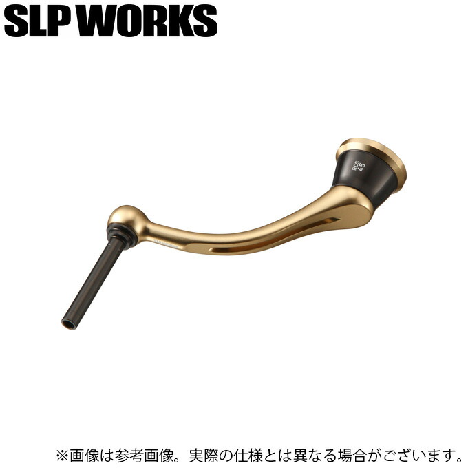 楽天市場】slpワークス rcs マシンカットハンドル 55の通販