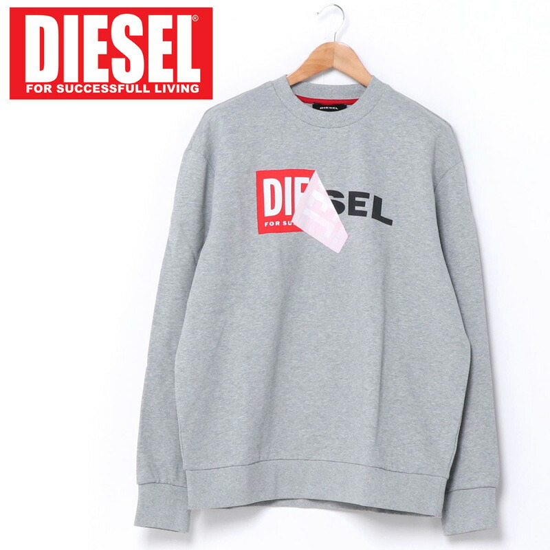 楽天市場】送料無料 DIESEL ディーゼル Wロゴ トレーナー クルーネック