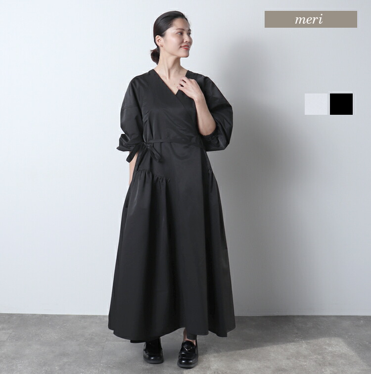 楽天市場】2wayカシュクールワンピース : MERI