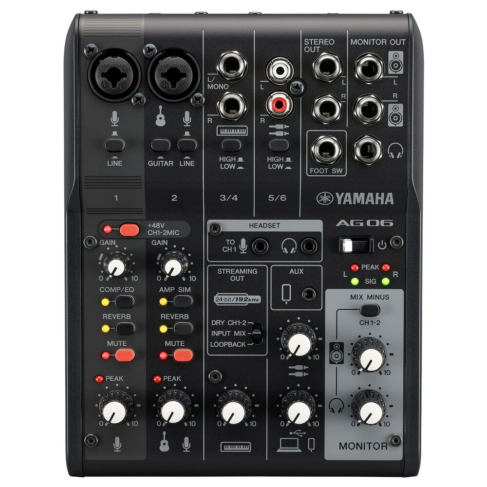 楽天市場】YAMAHA AG06 mk2 B (Lightning iPhone接続ケーブルセット