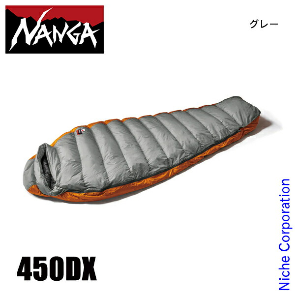 楽天市場】【5日は！枚数限定 最大1,000円OFFクーポン】ナンガ