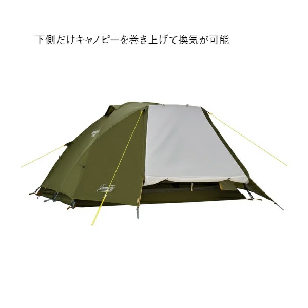 楽天市場】【5日は！枚数限定 最大1,000円OFFクーポン】コールマン
