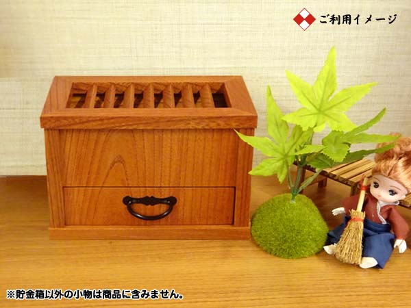 楽天市場】賽銭箱風 貯金箱 ケヤキ 天然木 横幅19cm 日本製 : Y＆T