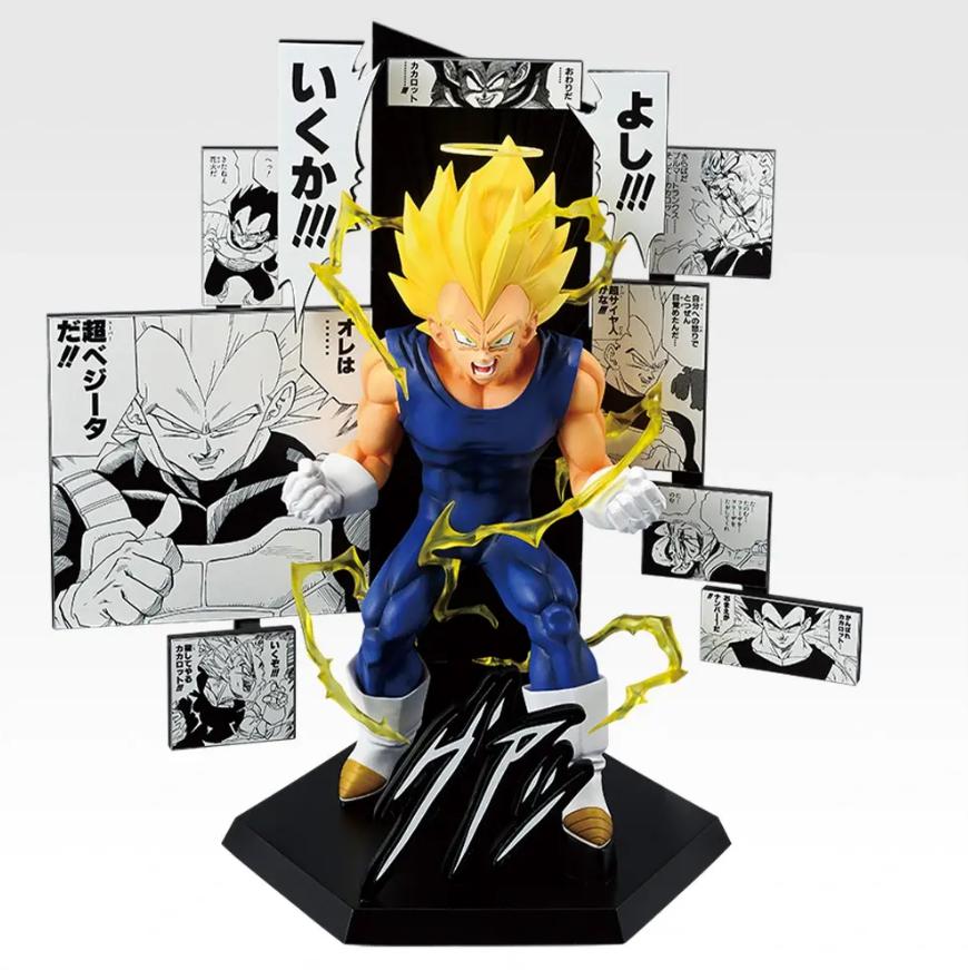 楽天市場】ドラゴンボール 一番くじ 40th a賞（フィギュア