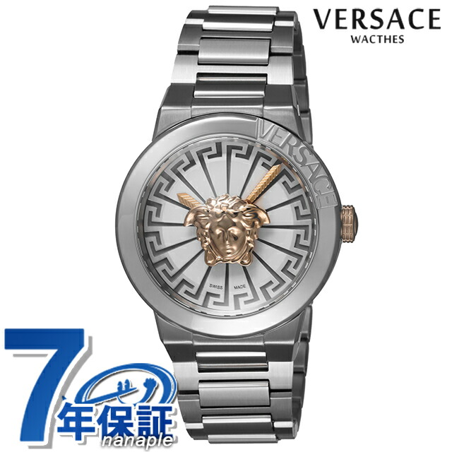 VERSACE アナログクォーツ腕時計 ホワイト/ゴールド 楽天市場】versace（文字盤カラーホワイト）（腕時計）の通販