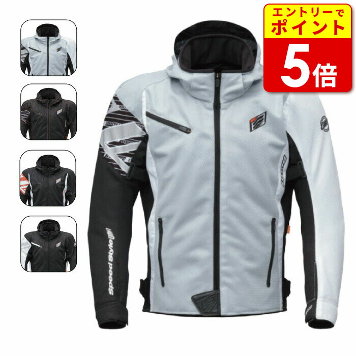 楽天市場】ヒョウドウ STJ033DS ST-X BACK-iD D3O JAC ジャケット 春夏