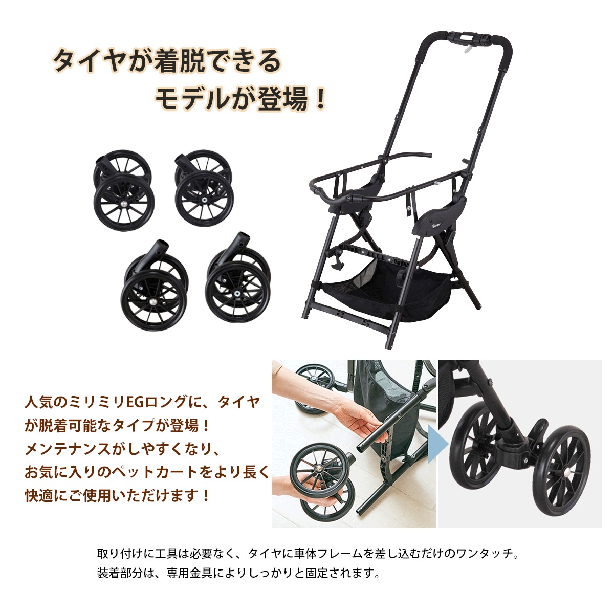 楽天市場】【店内ポイント最大42倍！本日限定！】コムペット ミリミリ