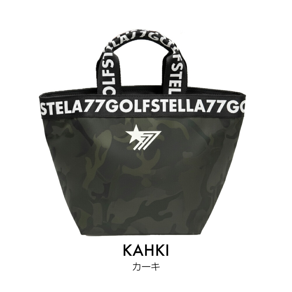 楽天市場】ゴルフ カートバッグ ミニバッグ ラウンドバック シンプル