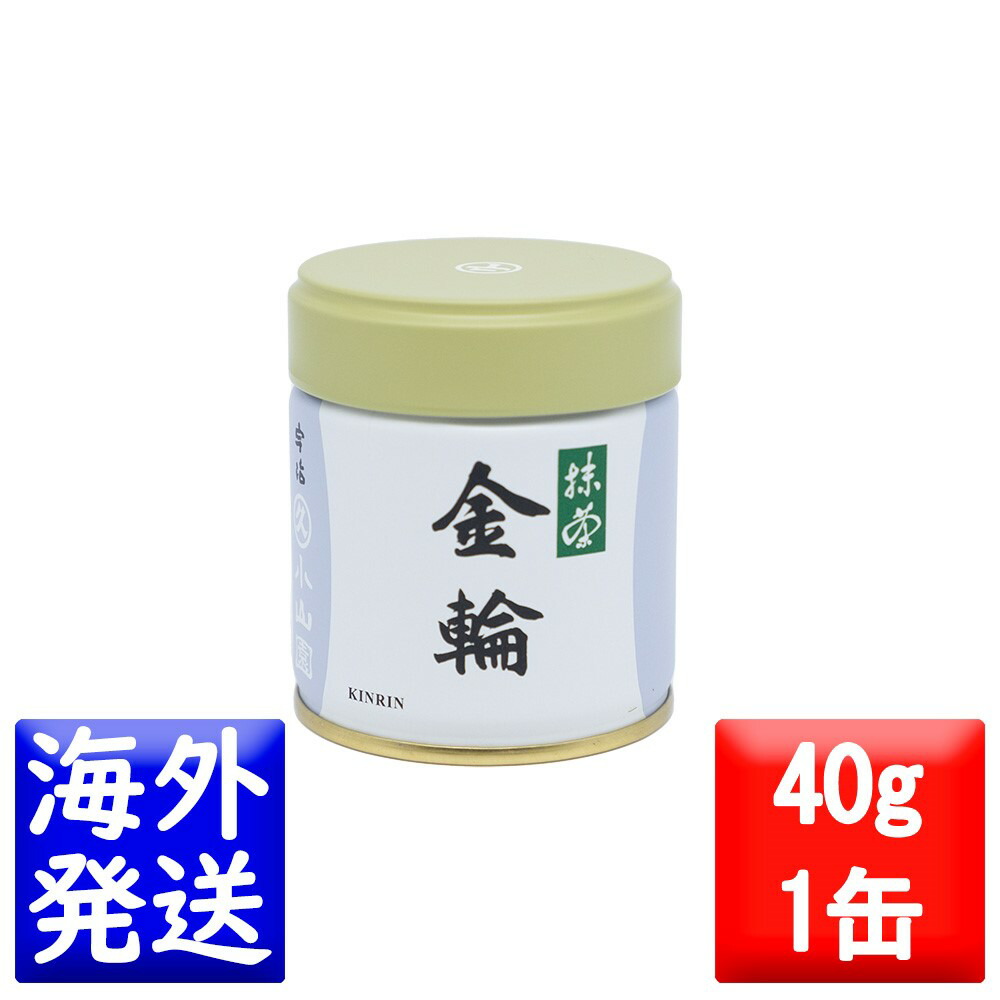 楽天市場】又玄 丸久小山園 40gの通販
