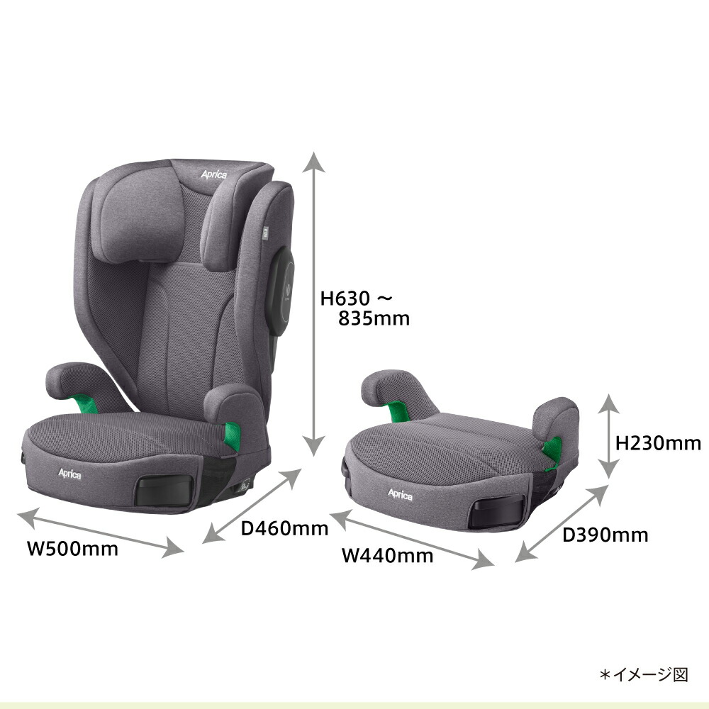 楽天市場】【3/5 最大100％ポイントバック＆ポイントアップ】2025年4月