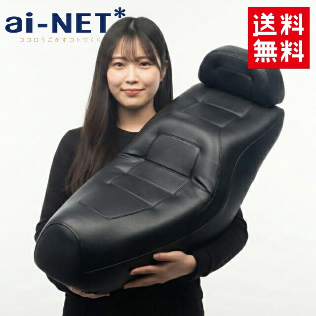 楽天市場】フュージョン シート 純正の通販