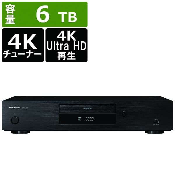 楽天市場】トヨトミ HR-6501（HR-650FのOEM型番）(W) ホワイト 煙突式