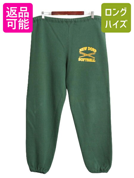 楽天市場】【3/5 30名限定1000円OFF×最大半額】 90s USA製 ラッセル 3