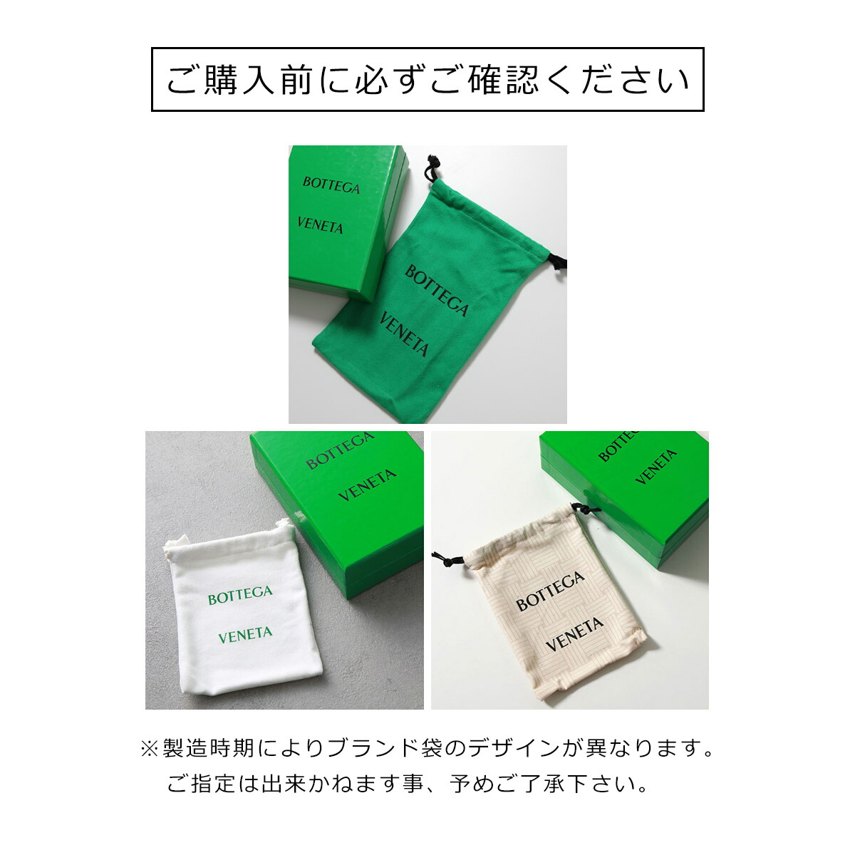 楽天市場】【最大2万円OFFクーポン対象・3/8限定】BOTTEGA VENETA