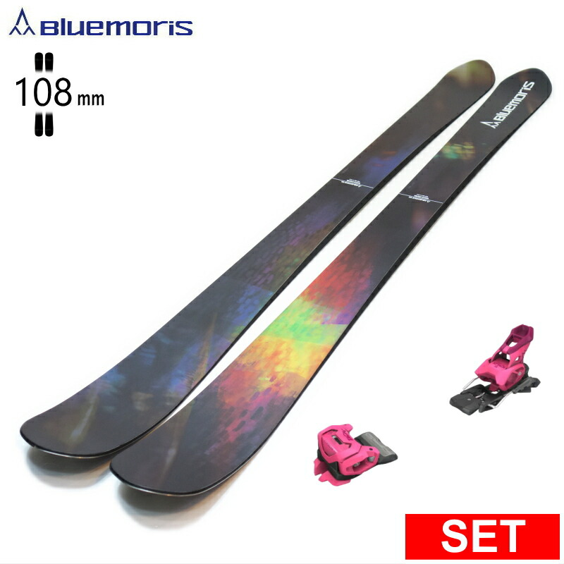 ブルーモリス BLUEMORIS」の人気商品一覧 | 安い商品を通販サイトから