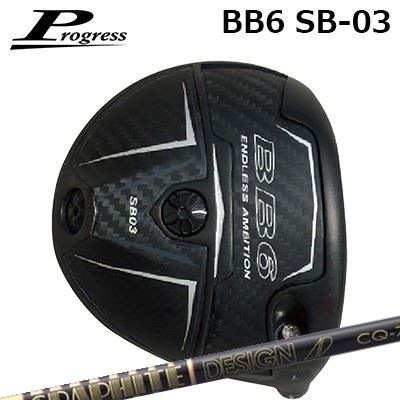楽天市場】ツアーad bb 6sの通販