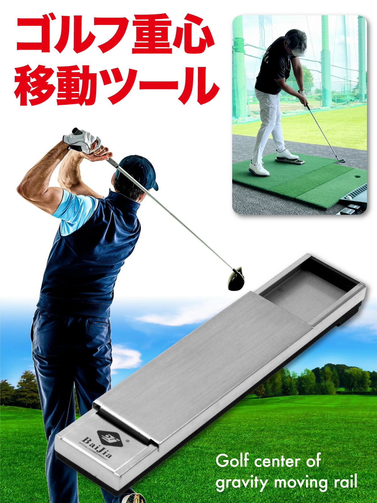 楽天市場】【楽天スーパーSALE】【エントリーでP10倍＆クーポン