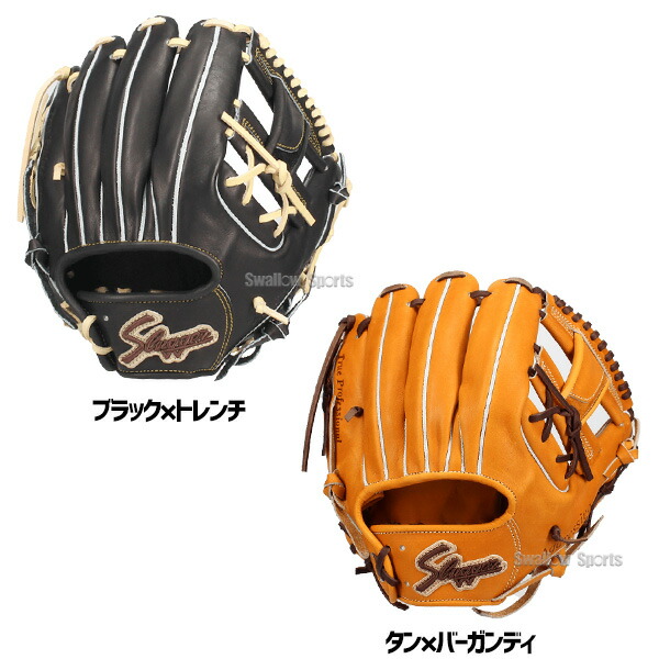楽天市場】野球 久保田スラッガー 硬式グローブ グラブ 内野 内野手用