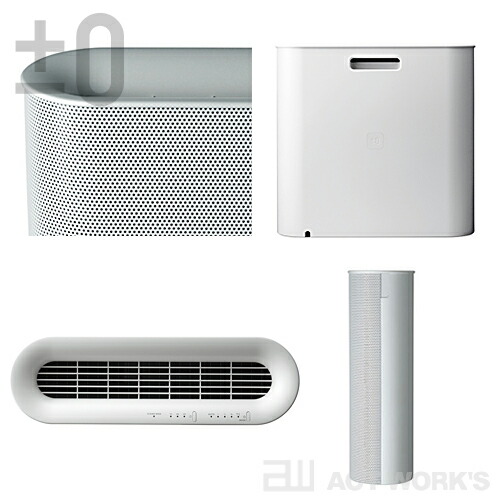 楽天市場】《全2色》±0 プラスマイナスゼロ Air Purifier 空気清浄機