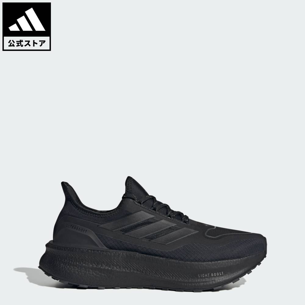 楽天市場】【公式】アディダス adidas 返品可 ランニング ウルトラ