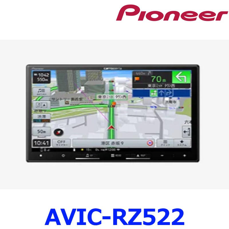 楽天市場】Pioneer Carrozzeriaパイオニア カロッツェリア 楽ナビ AVIC