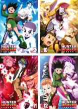 楽天市場】ハンター ハンター dvd 全巻の通販