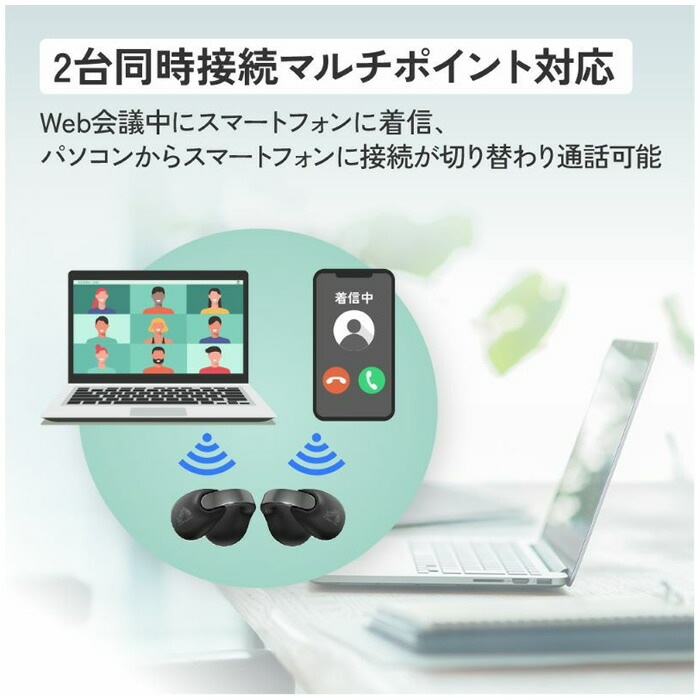 楽天市場】【最大1000円OFFクーポン！3月11日1:59まで】Victor