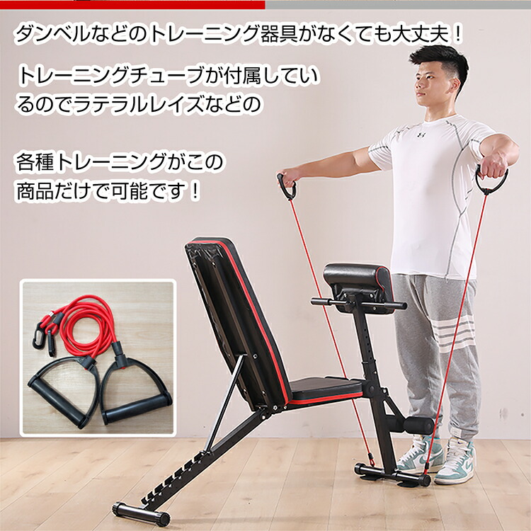 楽天市場】*スパセ限定10%offCP*【送料無料】トレーニング ベンチ 器具