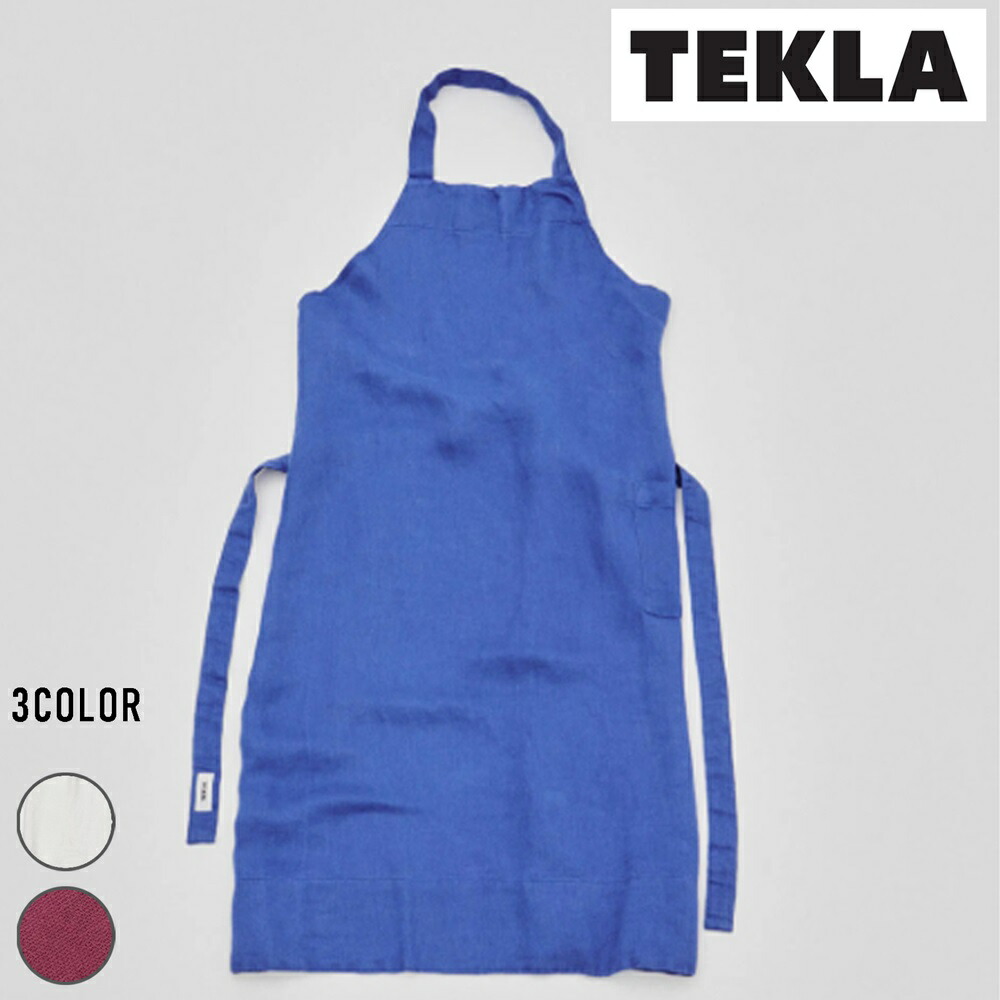 楽天市場】TEKLA テクラ エプロン ブランド 北欧 おしゃれ かわいい
