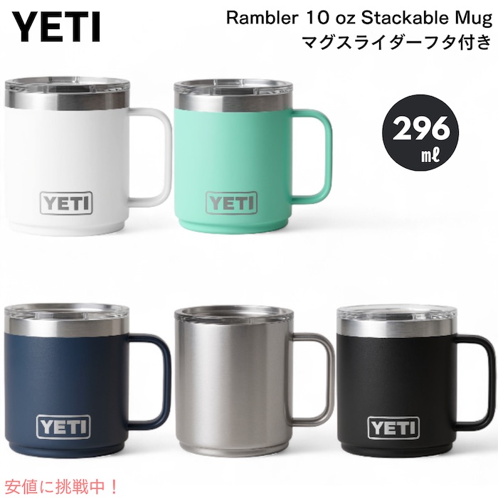 楽天市場】【最大2,000円クーポン3/11水01:59まで】＜5色から選べます