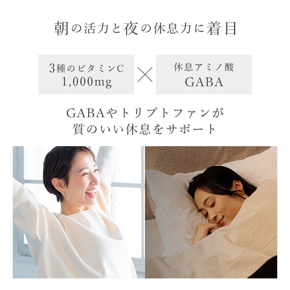 楽天市場】＼スーパーSALE期間ポイント20倍／アンプルール公式