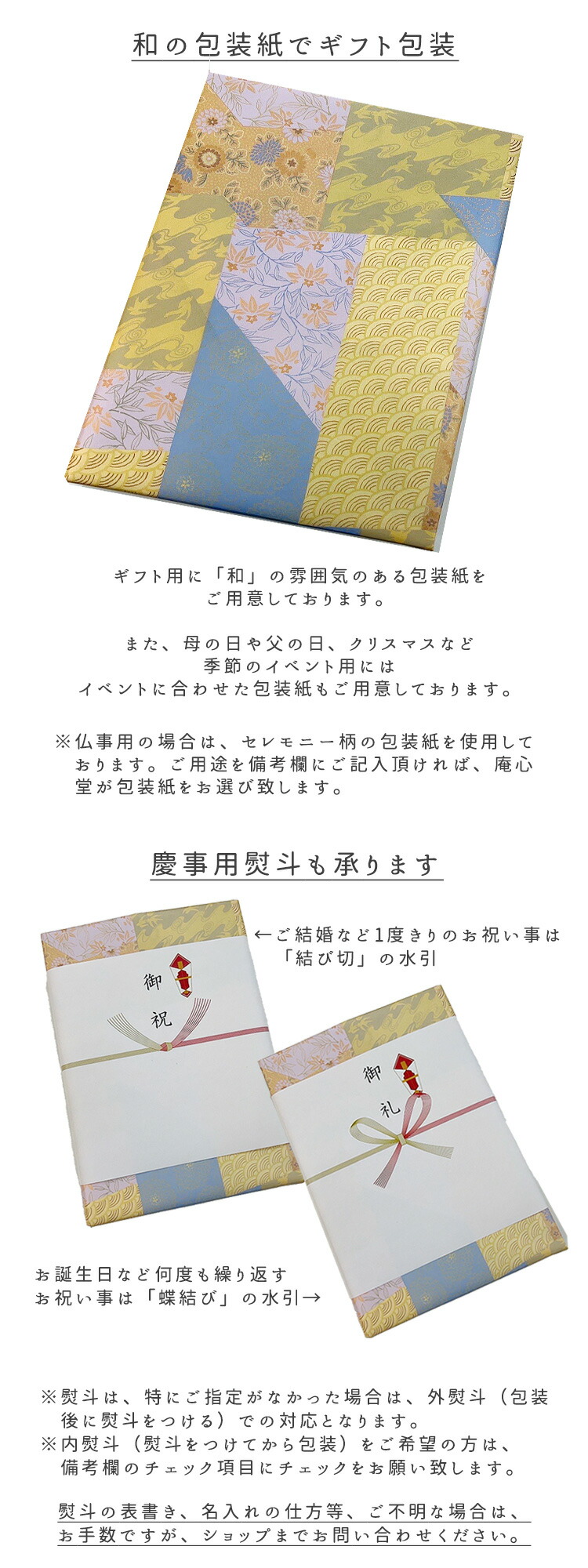 楽天市場】【白檀のお香】【菊寿堂】香木吟味「白檀 印度尼西亜