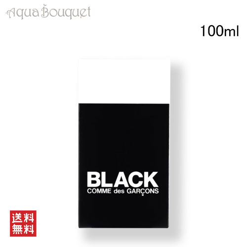 楽天市場】【先着限定☆最大1200円OFFクーポン配布&抽選100％ポイント