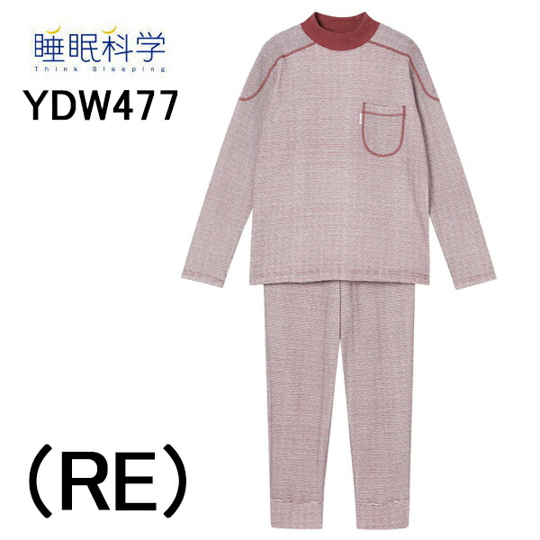 楽天市場】ワコール パジャマ（カラーレッド）（レディース｜インナー