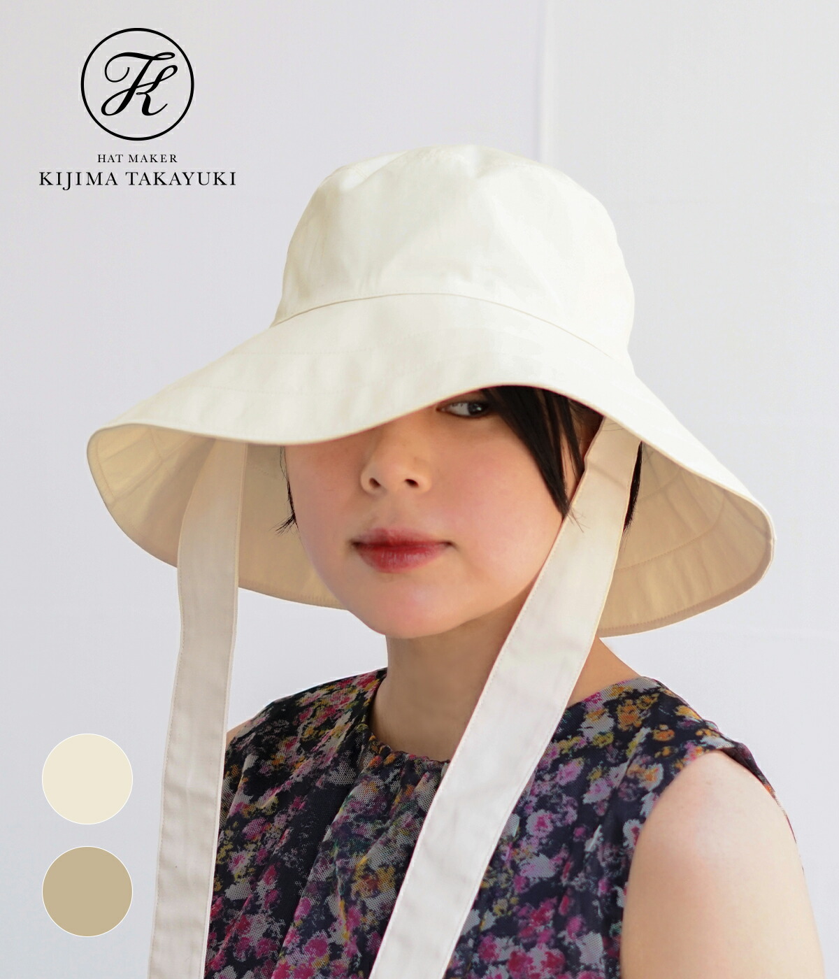 楽天市場】[P5倍]KIJIMA TAKAYUKI : [レディース]POLY COTTON BUCKET