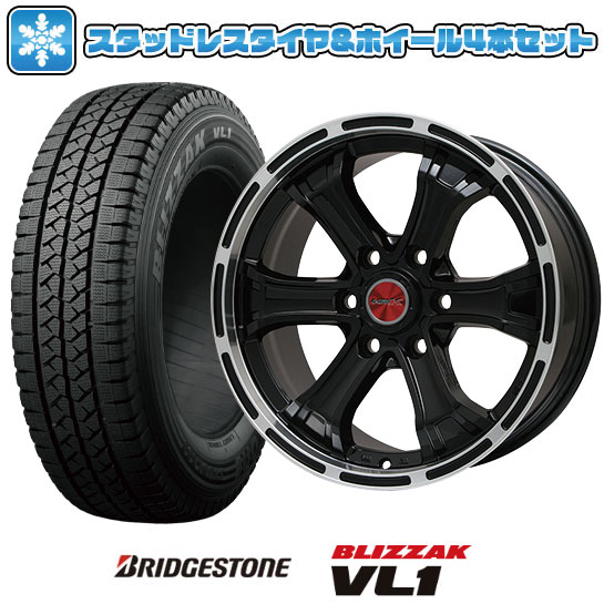 楽天市場】【取付対象】195/80R15 スタッドレスタイヤ ホイール4本