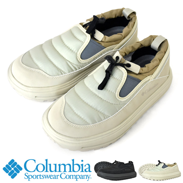 楽天市場】Columbia コロンビア ホバーチューバー オムニテック