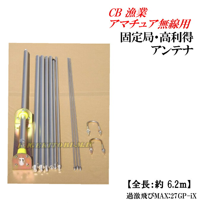 imgrc0073023428.jpg