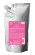 ミルボン オージュア クエンチ シャンプー 1000ml 詰め替え用