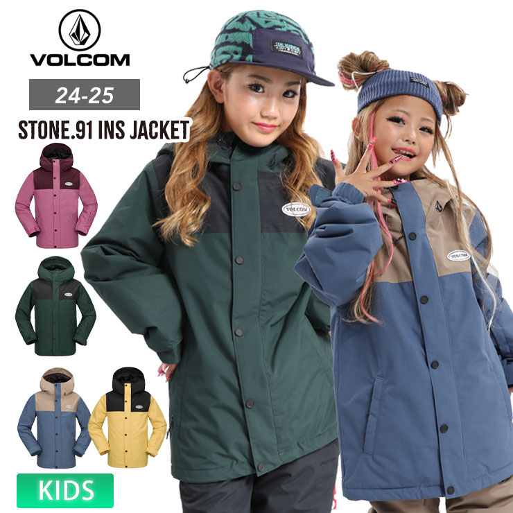 楽天市場】volcom ジャケット（キッズ・ジュニア用ウェア
