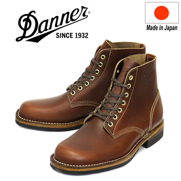 楽天市場】ダナー アンティゴ D 1806の通販