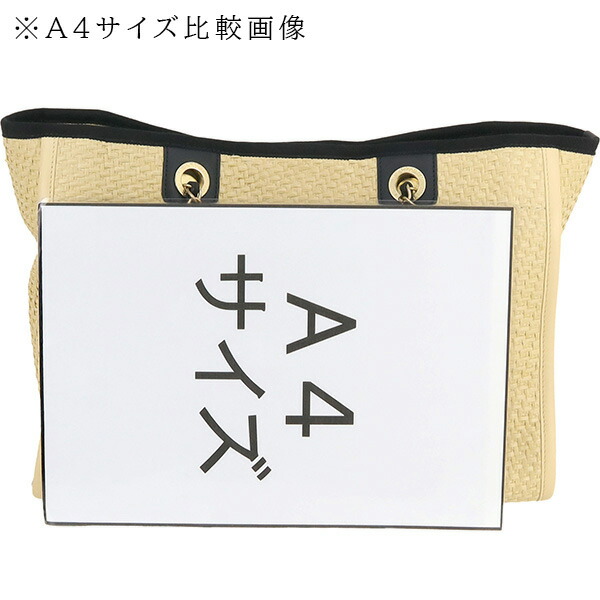 楽天市場】【10%OFF】 シャネル トートバッグ ドーヴィル MM ストロー