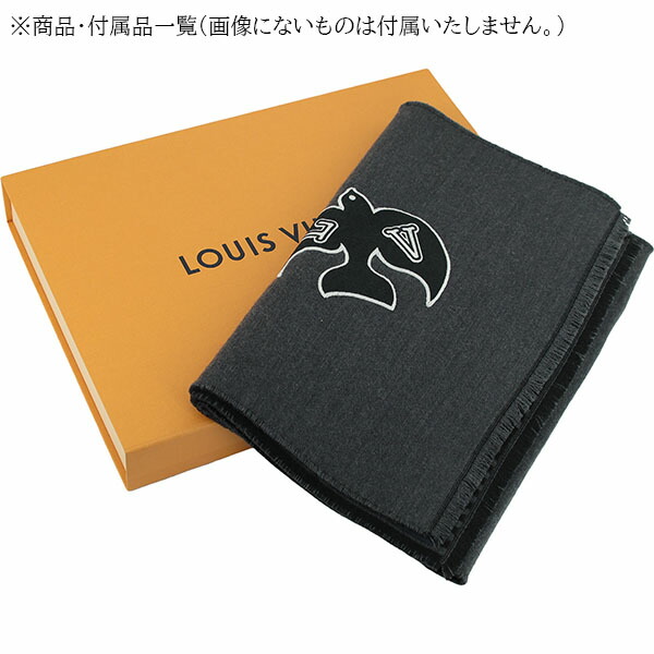 楽天市場】ルイヴィトン ストール エシャルプ LV ハーモニー