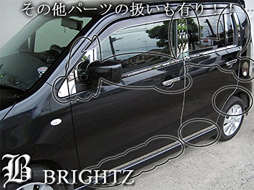 楽天市場】【 BRIGHTZ ワゴンRスティングレー MH23S スモークテール