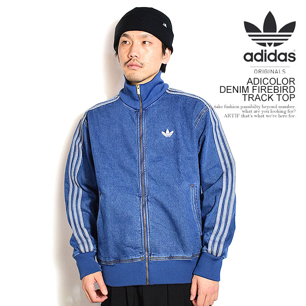 adidas トラックジャケット」の人気商品一覧 | 安い商品を通販サイト