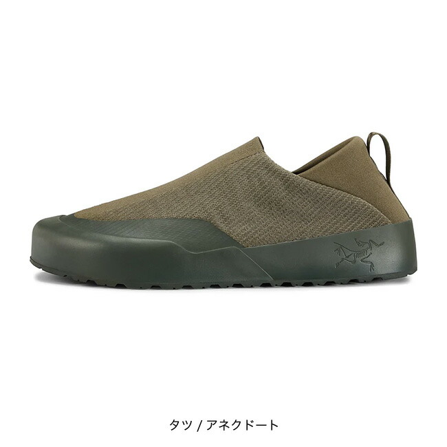 楽天市場】アークテリクス クラッグ メンズ ARC'TERYX KRAGG M