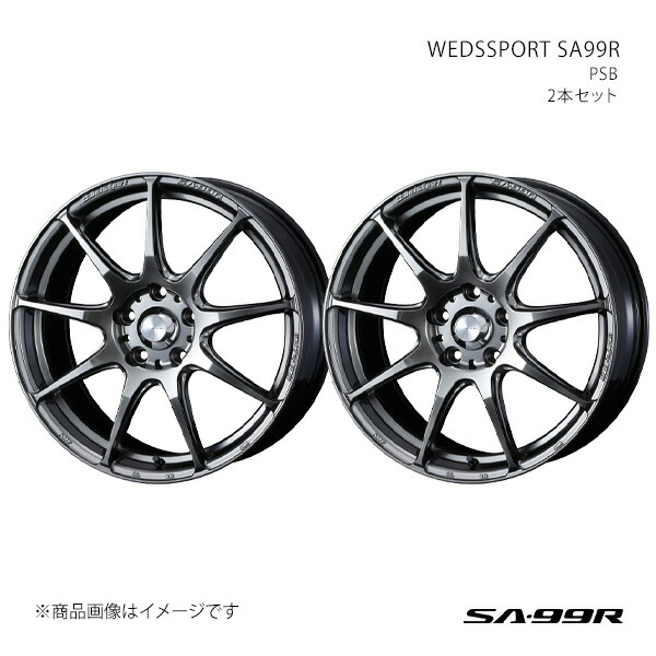 オデッセイ rb3 ホイール」の人気商品一覧 | 安い商品を通販サイトから